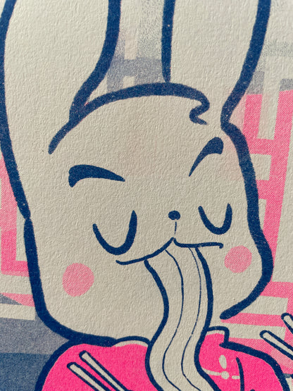 Biang Biang Noodles — Riso Print (Limited Edition)
