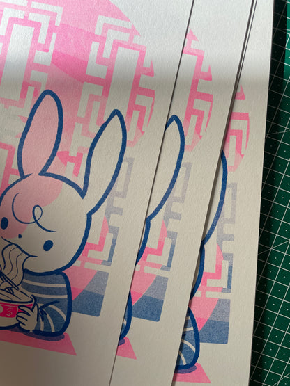 Biang Biang Noodles — Riso Print (Limited Edition)